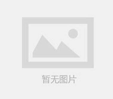 2017-04-24 成功簽約安徽省蚌埠市量販KTV項(xiàng)目