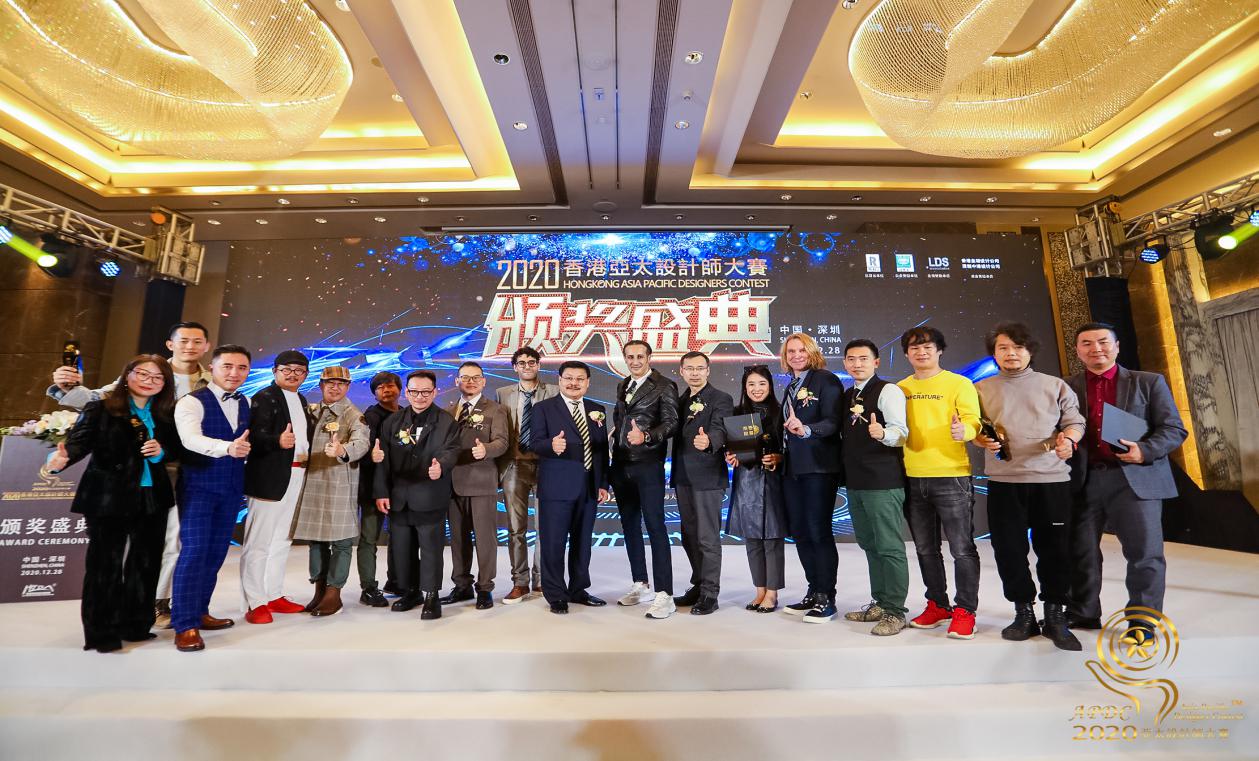 品彥設(shè)計榮獲2020亞太設(shè)計師大賽實景類“會所空間”金獎！